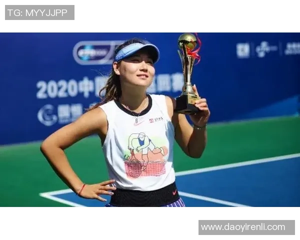 上海网球队区域防守策略解析与战术应用探讨